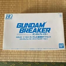 Console Sony Playstation Vita Gundam Breaker Confezione Iniziale Bianca Modello Limitato